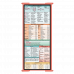 WhiteCoat Clipboard® Trifold - Coral Physical Therapy Edition